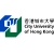 City University of Hong Kong