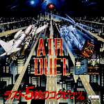 Air Duel