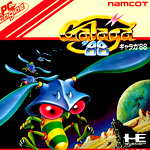 Galaga '88