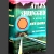 Atlas Shrugged by Ayn Rand