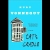 Cat's Cradle by Kurt Vonnegut