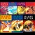 The Harry Potter Books by J.K. Rowling