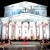 The Bolshoi Moscow Russia