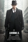 Public Enemies