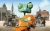 Rango
