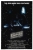 Star Wars Episode V: The Empire Strikes Back